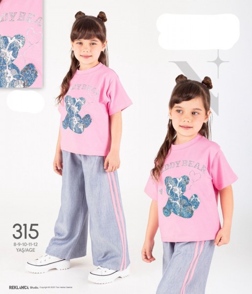 Костюм Для Девочки NMG (8-9-10-11-12лет) 