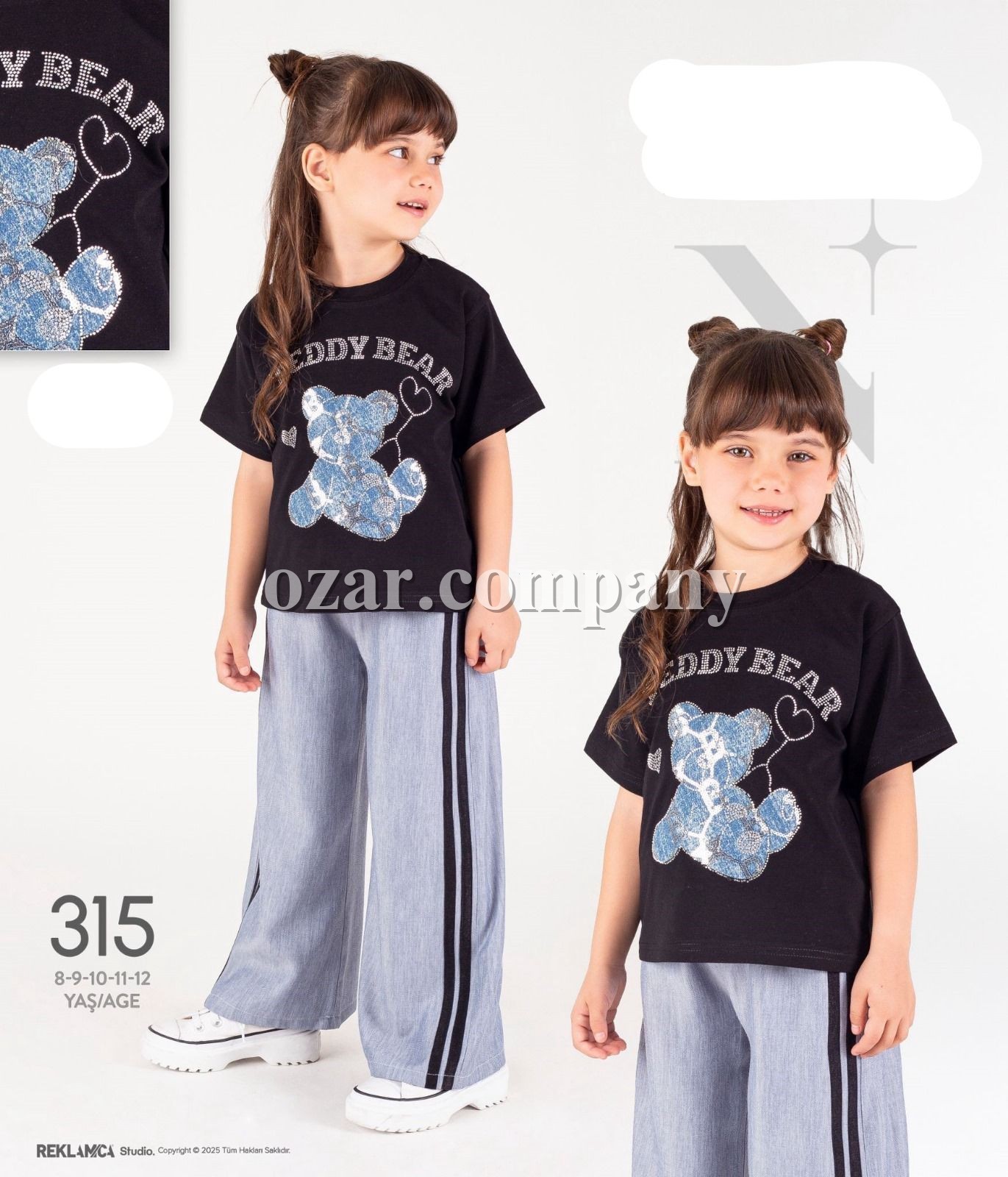 Костюм Для Девочки NMG (8-9-10-11-12лет) 