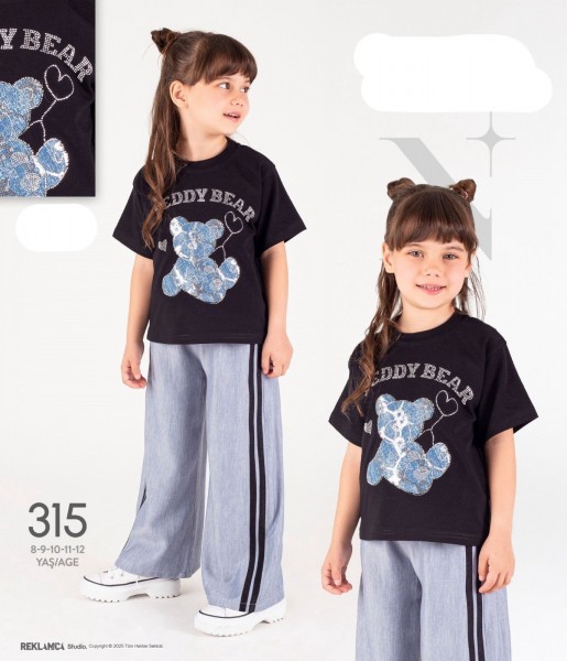 Костюм Для Девочки NMG (8-9-10-11-12лет) 