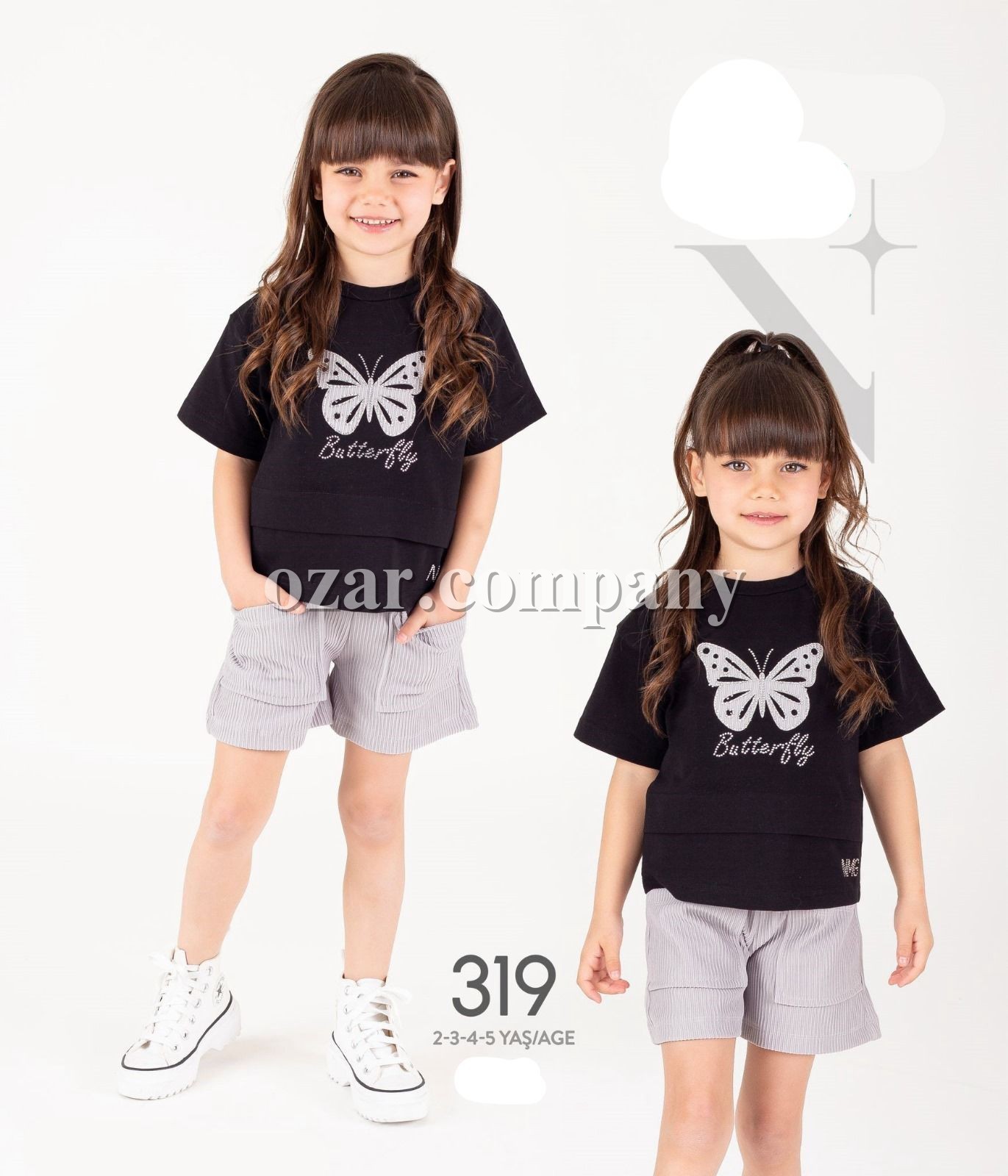 Костюм Для Девочки NMG (2-3-4-5лет) 