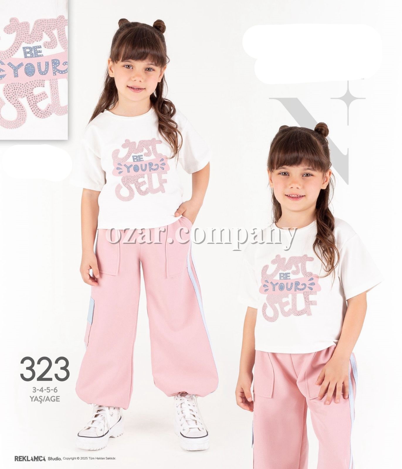 Костюм Для Девочки NMG (3-4-5-6лет)