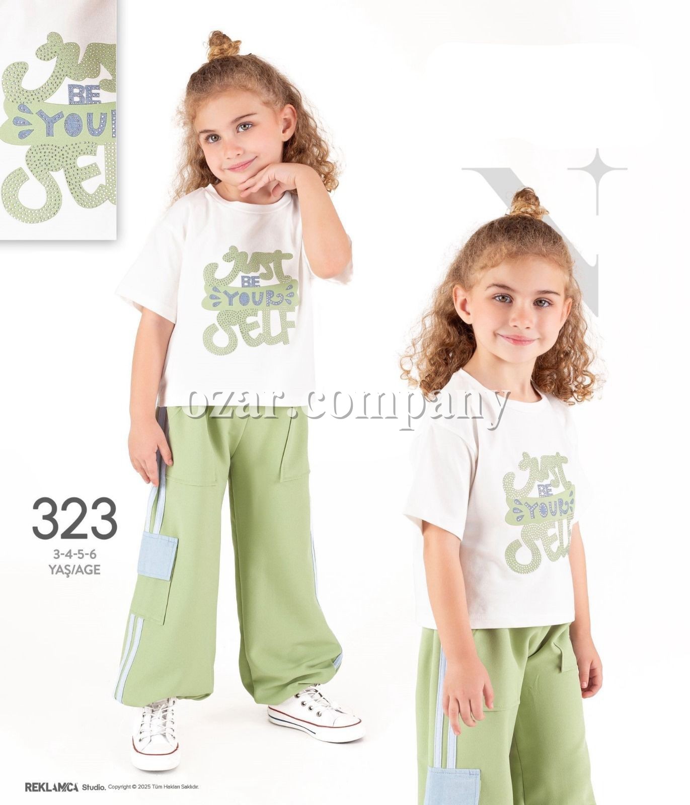 Костюм Для Девочки NMG (3-4-5-6лет)