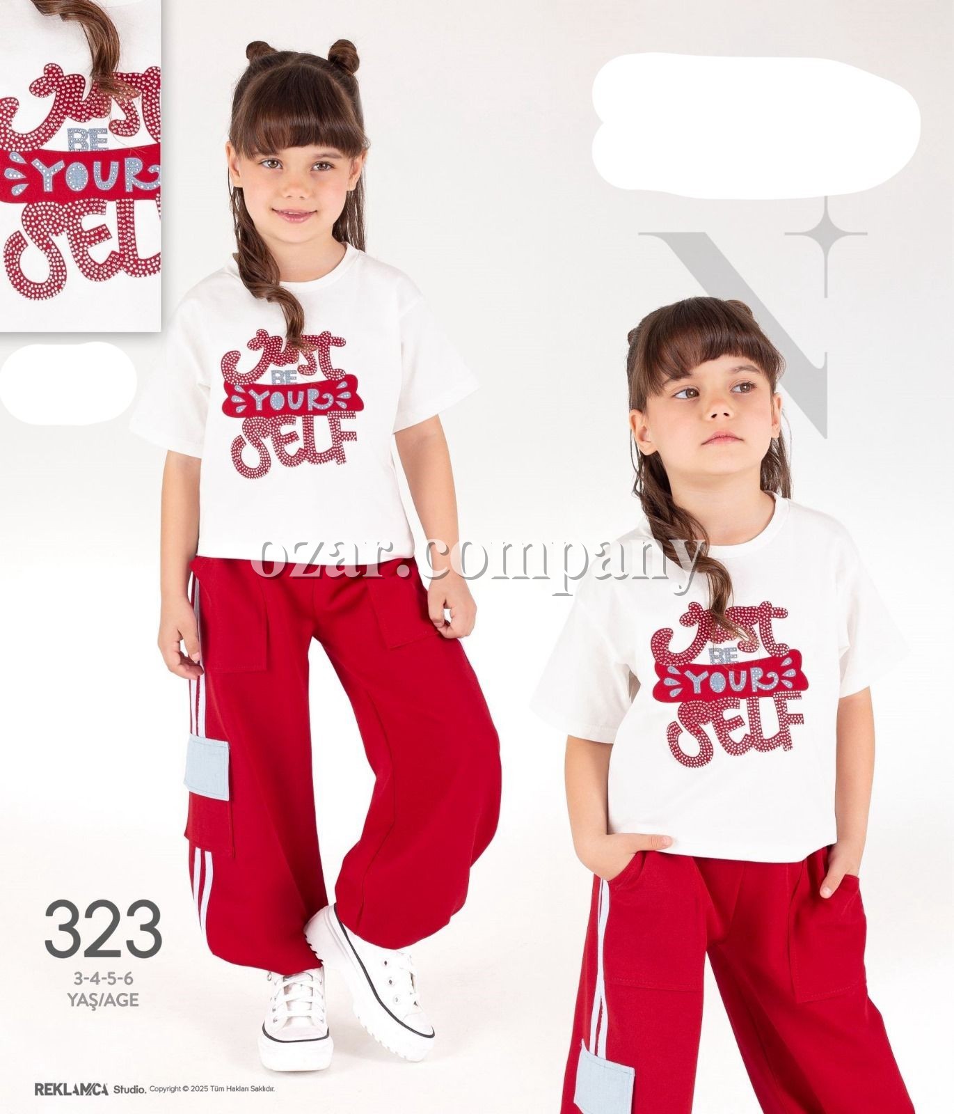 Костюм Для Девочки NMG (3-4-5-6лет)