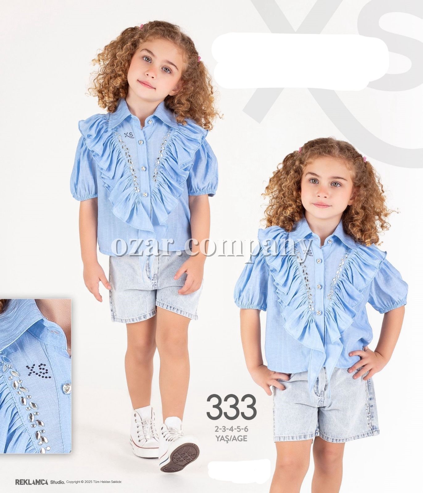 Костюм Для Девочки NMG (2-3-4-5-6лет) 