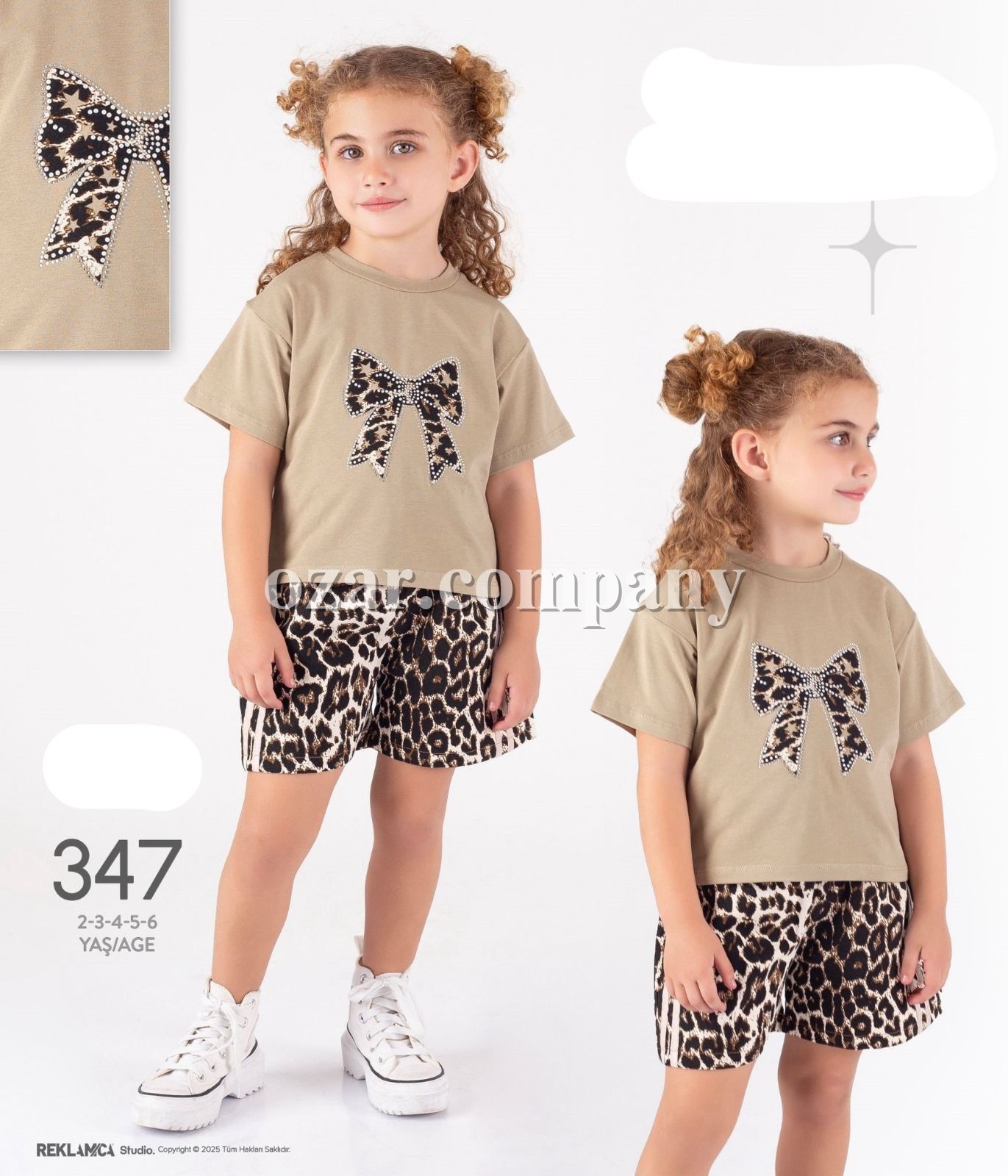 Костюм Для Девочки NMG (2-3-4-5-6лет) 