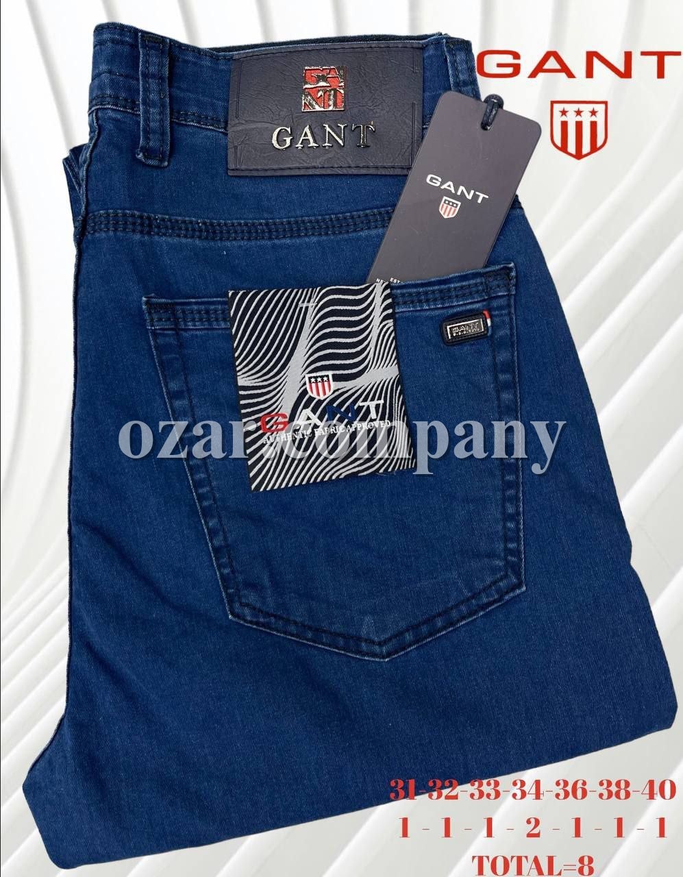 Мужские Джинсы Gant