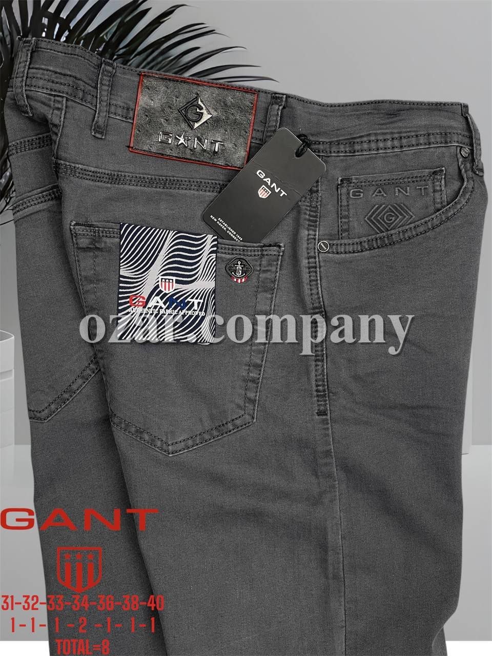 Мужские Джинсы Gant