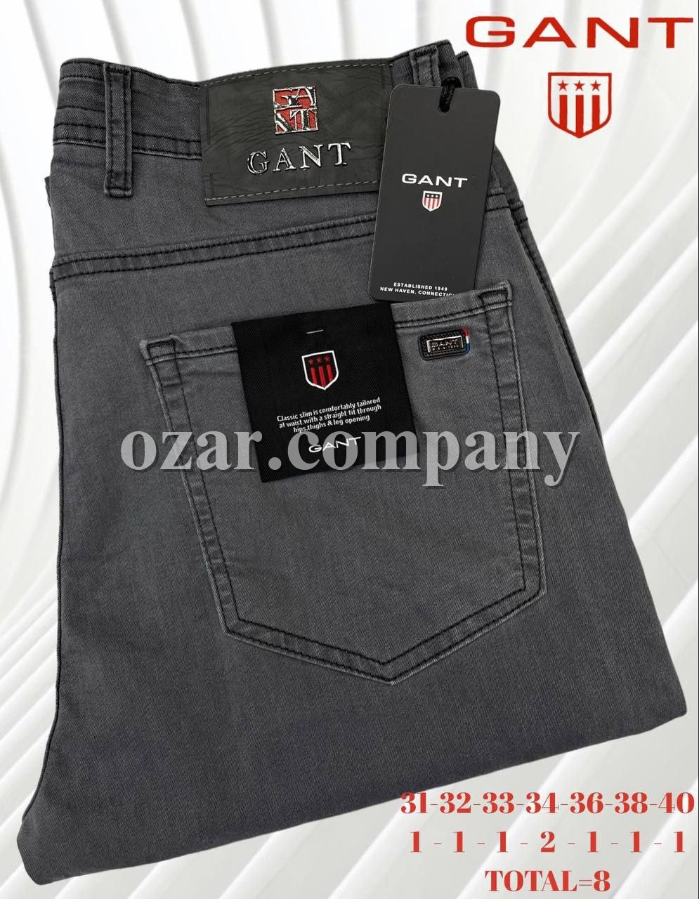 Мужские Джинсы Gant