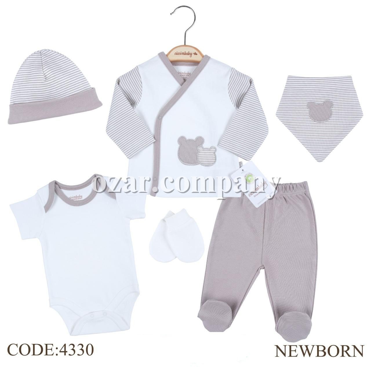 Комплект Для Мальчика Ciccimbaby (0-3мес.)