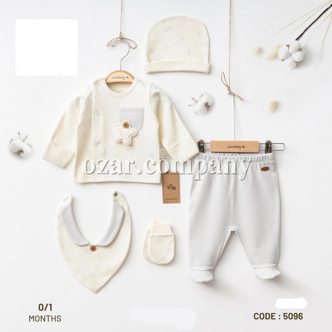 Комплект Для Новорождённых Ciccimbaby (0-3мес.)