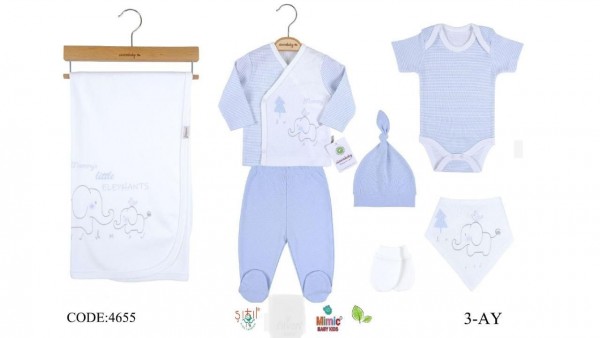 Набор Для Мальчика Ciccimbaby (0-3мес.) 