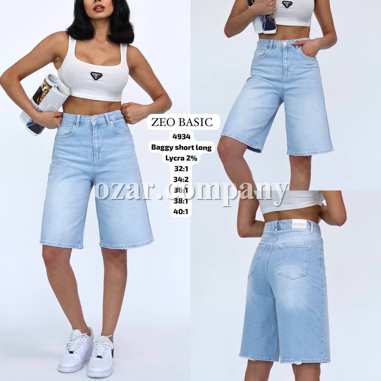Женские Джинсовые Шорты Zeo Basic