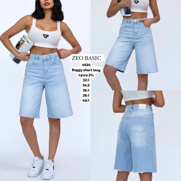Женские Джинсовые Шорты Zeo Basic