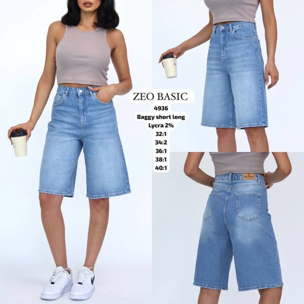 Женские Джинсовые Шорты Zeo Basic