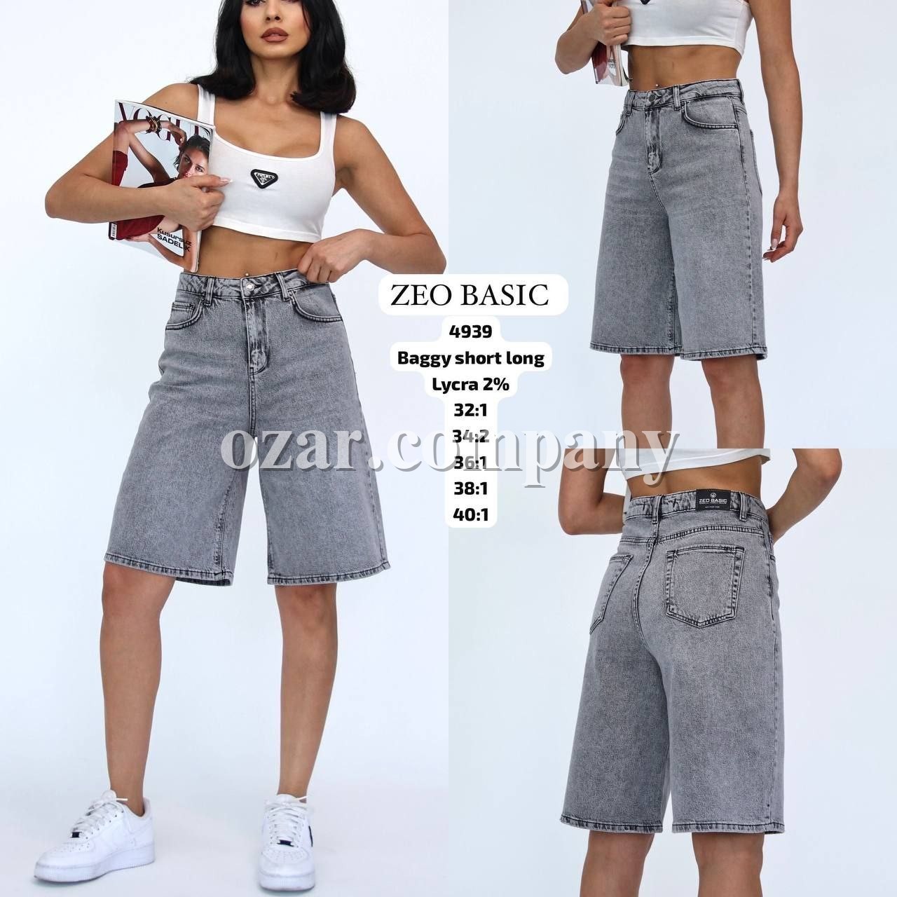 Женские Джинсовые Шорты Zeo Basic