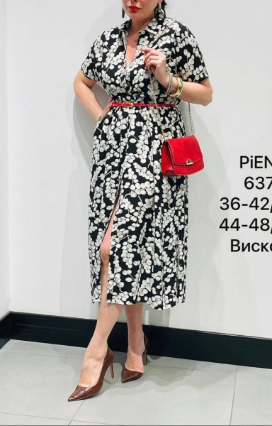 Женское Платье Piena