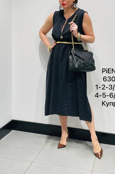 Женское Платье Piena