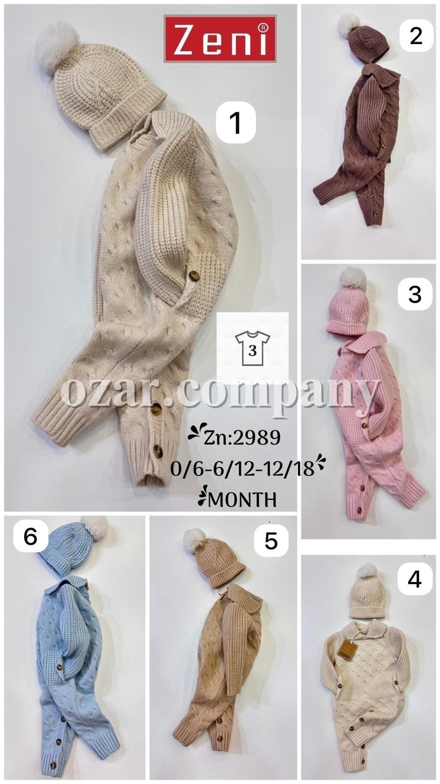 Человечек Для Новорождённых Zeni (0/6-6/12-12/18мес.)