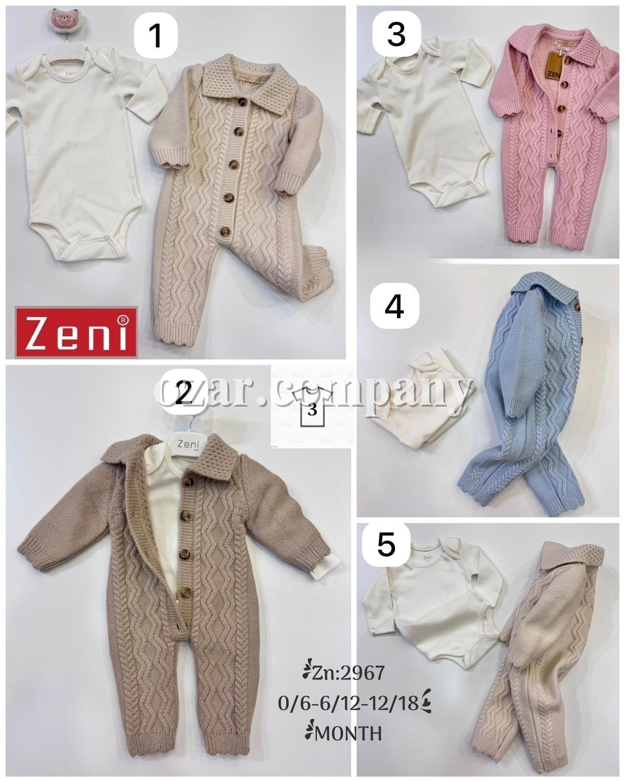 Комплект Для Новорождённых Zeni (0/6-6/12-12/18мес.)