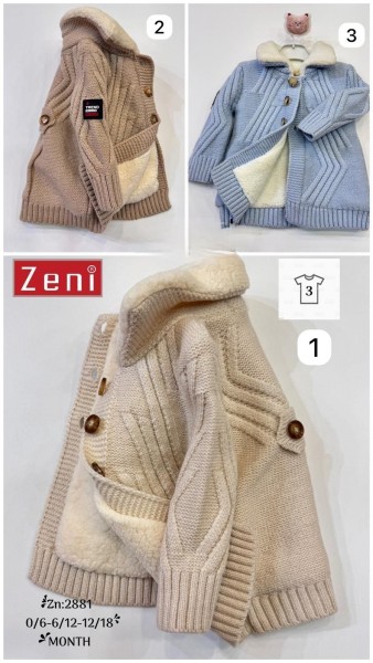 Утеплённая Кофта Для Девочки Zeni (0/6-6/12-12/18мес.)