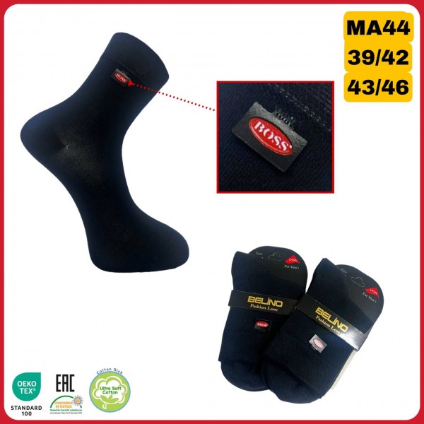 Носки Мужские Belino (39-42/43-46)