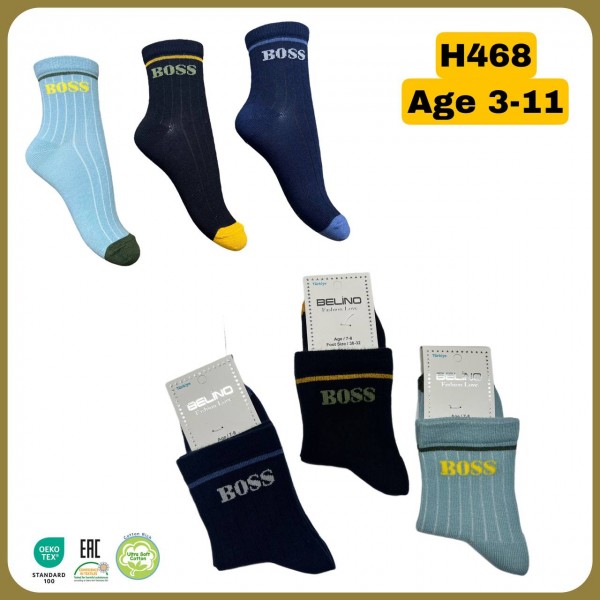 Носки Для Мальчика Belino (3-4/5-6/7-8/9-10/11-12лет)