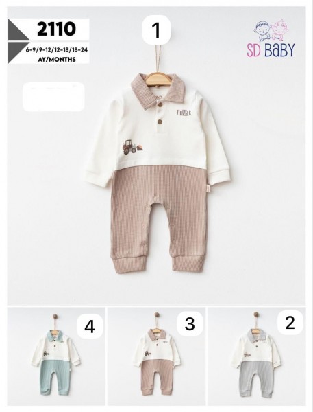 Человечек Для Мальчика SD Baby (6-9/9-12/12-18/18-24мес.)