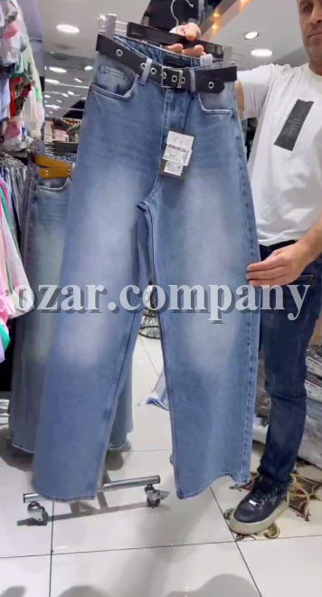 Женские Джинсы Estero Ragazza