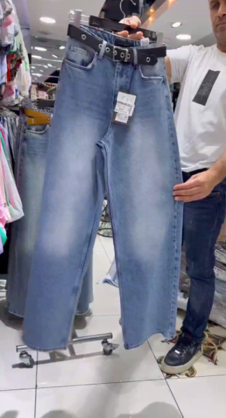 Женские Джинсы Estero Ragazza