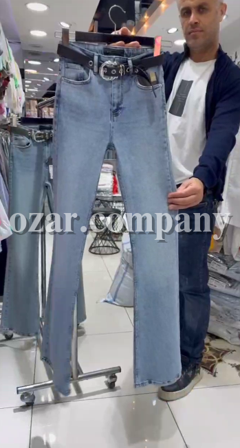 Женские Джинсы Estero Ragazza