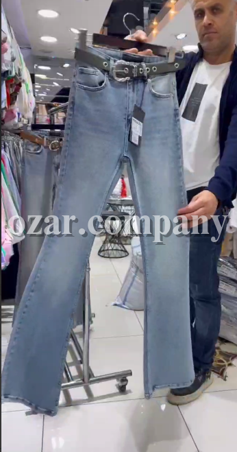 Женские Джинсы Estero Ragazza