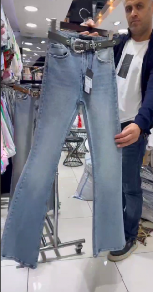 Женские Джинсы Estero Ragazza