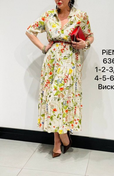 Женское Платье Piena (Большие размеры)