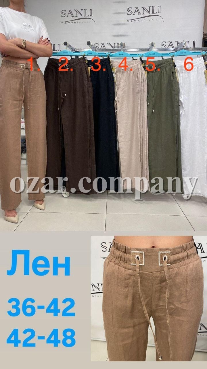 Женские Брюки Mosento (Большие размеры)   