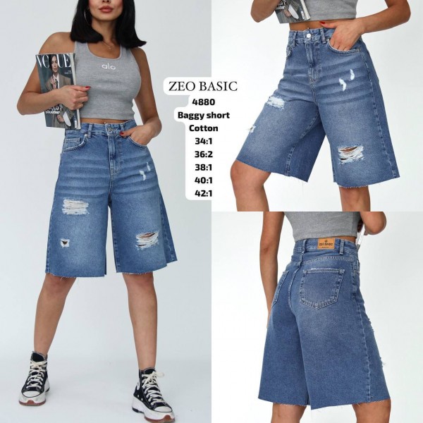 Женские Джинсовые Шорты Zeo Basic