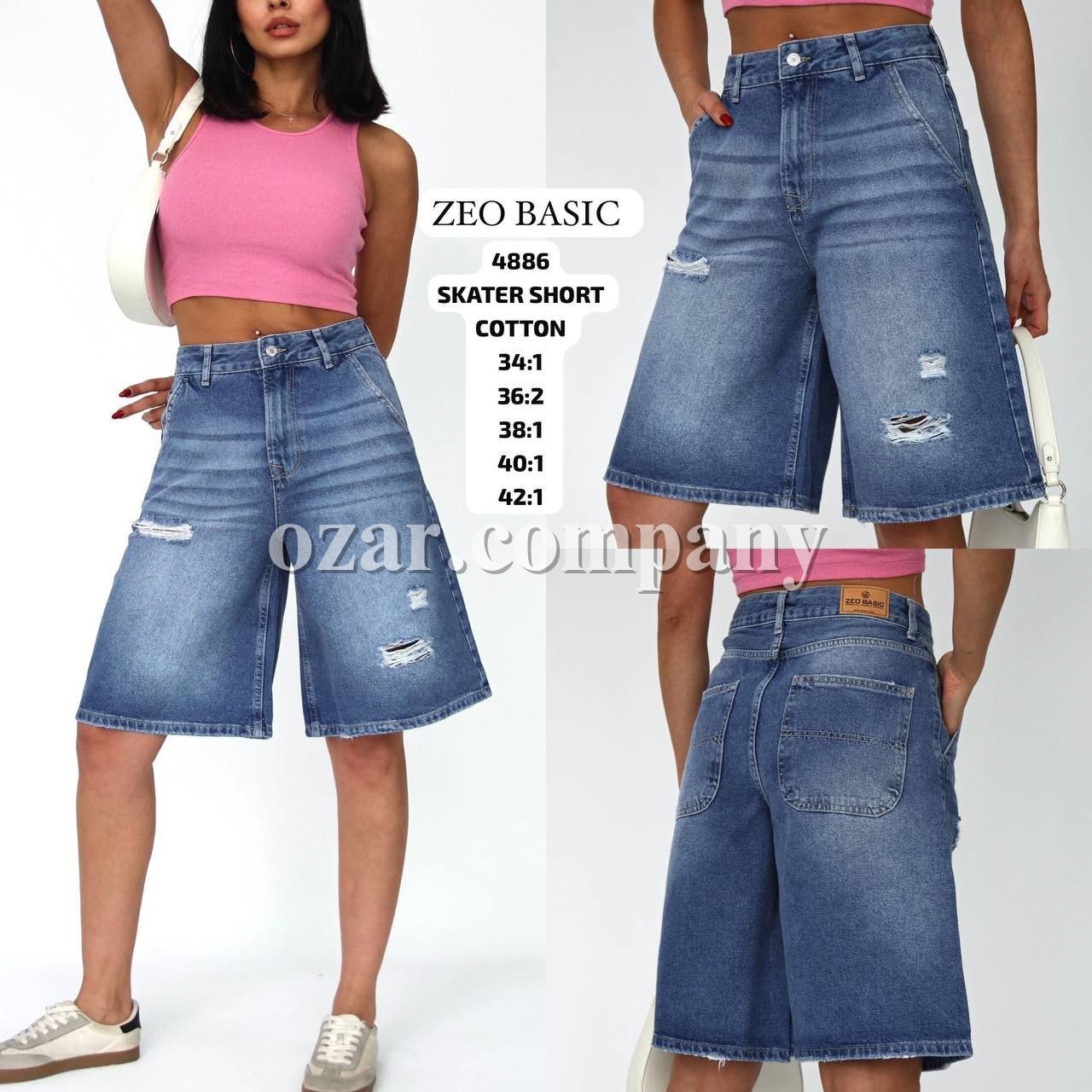 Женские Джинсовые Шорты Zeo Basic