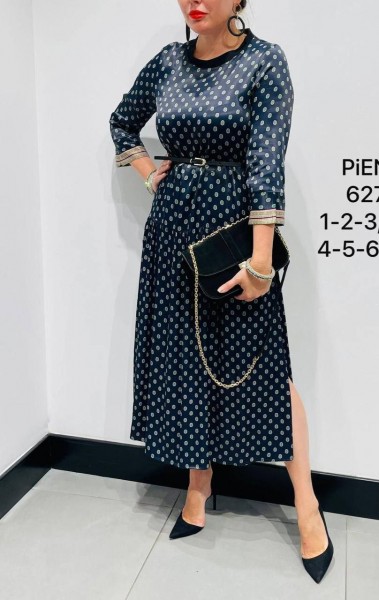 Женское Платье Piena