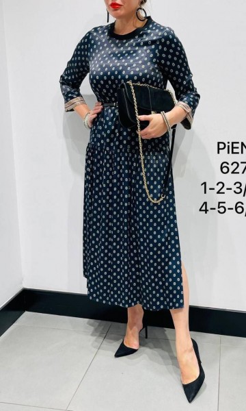 Женское Платье Piena