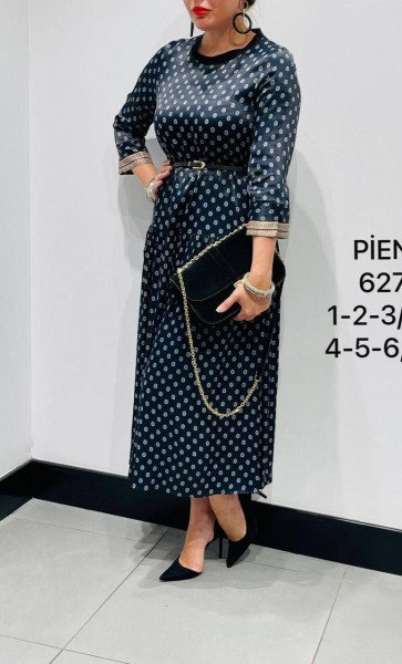 Женское Платье Piena