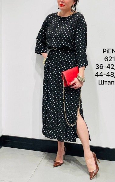 Женское Платье Piena