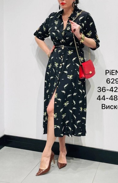 Женское Платье Piena