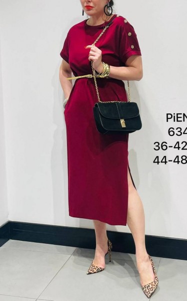 Женское Платье Piena