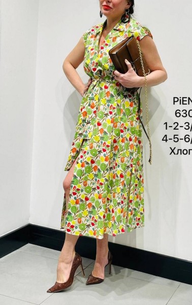 Женское Платье Piena