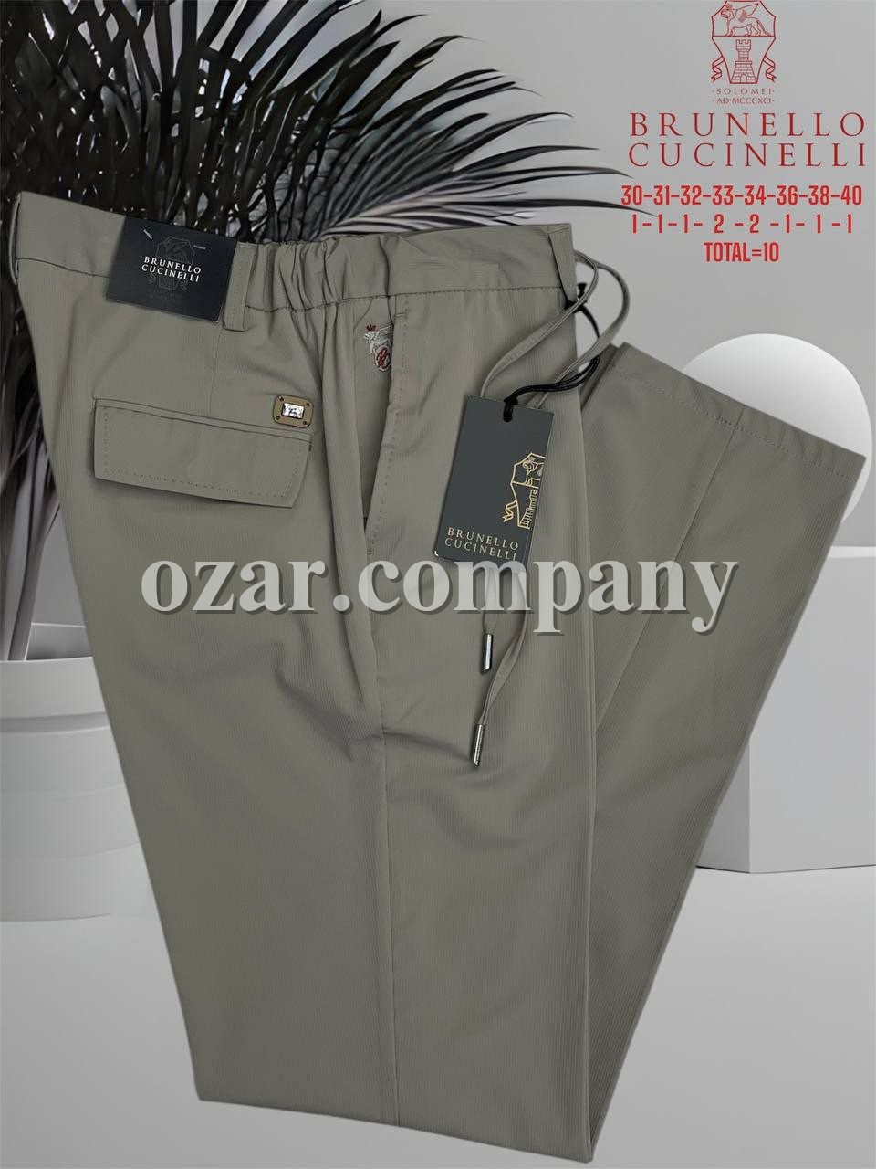 Мужские Брюки Brunello Cucinelli 