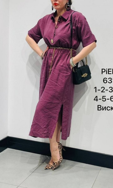 Женское Платье Piena