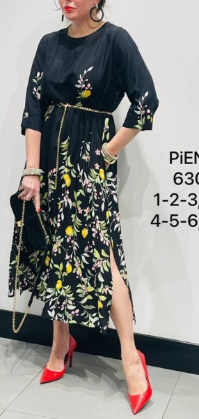Женское Платье Piena