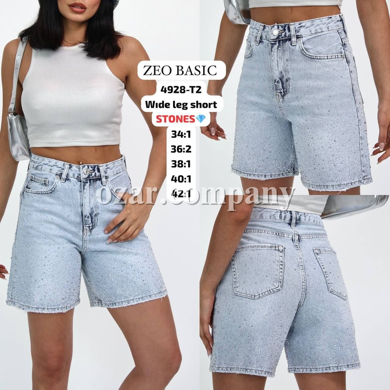 Женские Джинсовые Шорты Zeo Basic