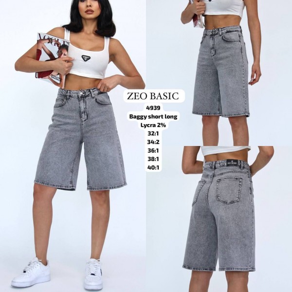 Женские Джинсовые Шорты Zeo Basic