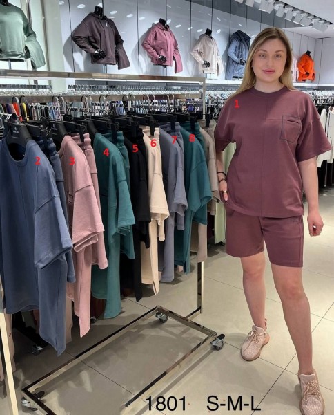 Женский Комплект New Color