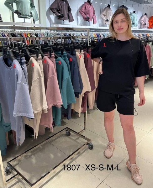 Женский Комплект New Color